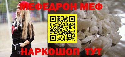 героин Гусев