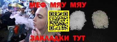 героин Гусев