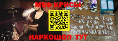 героин Гусев