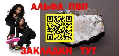героин Гусев