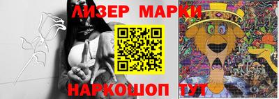 героин Гусев