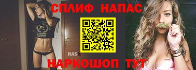 героин Гусев