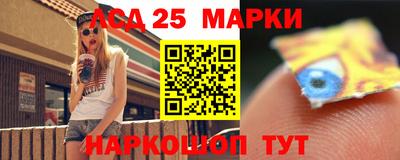 бутират Гусиноозёрск