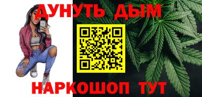 прущий лед Гусь-Хрустальный