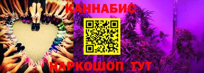 героин Гусев