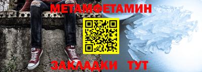 героин Гусев