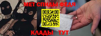 героин Гусев