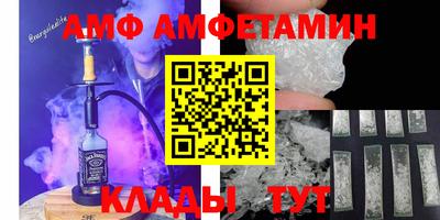 прущий лед Гусь-Хрустальный