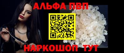 героин Гусев