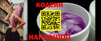 прущий лед Гусь-Хрустальный