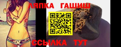 прущий лед Гусь-Хрустальный