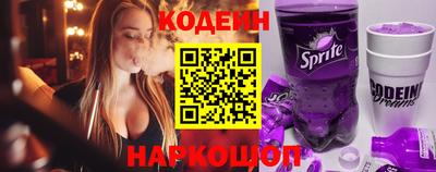 героин Гусев