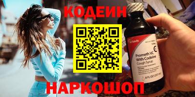 героин Гусев