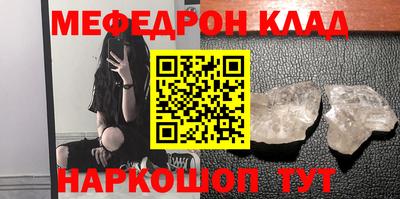 героин Гусев
