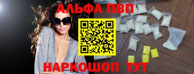 бутират Гусиноозёрск